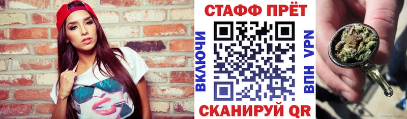 Купить наркотики Пудож ГАШ  Альфа ПВП  Меф  Бошки Шишки 
