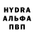 БУТИРАТ GHB Pfallon94