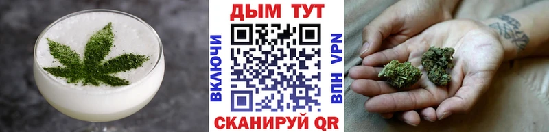 Cannafood конопля  Пудож 