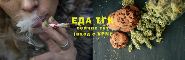 винт Переславль-Залесский