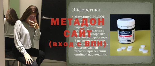 винт Переславль-Залесский