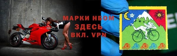 таблы Билибино