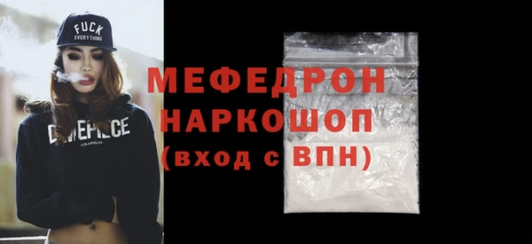 винт Переславль-Залесский