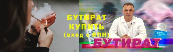 мефедрон мука Пересвет