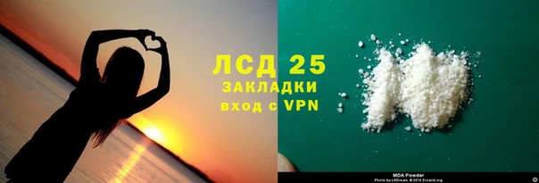 винт Переславль-Залесский
