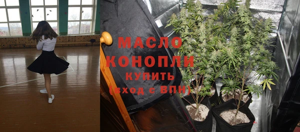 винт Переславль-Залесский