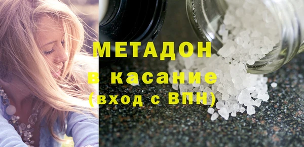 винт Переславль-Залесский