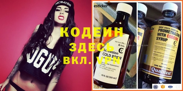 винт Переславль-Залесский