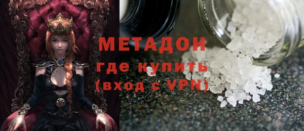 мефедрон мука Пересвет