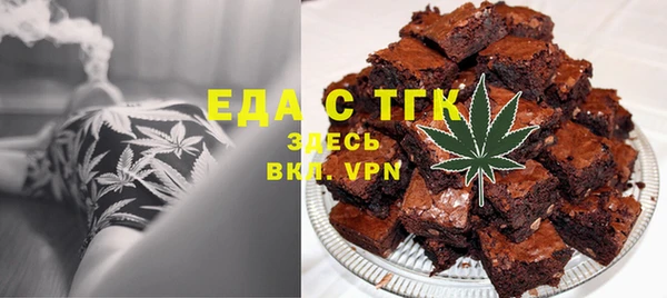 винт Переславль-Залесский