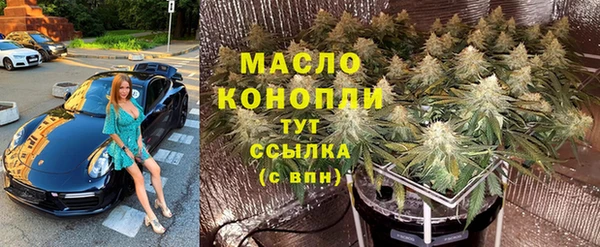 винт Переславль-Залесский