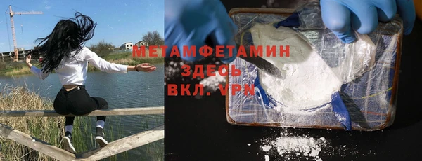 винт Переславль-Залесский