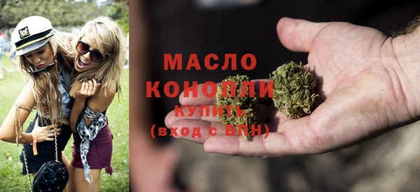 винт Переславль-Залесский