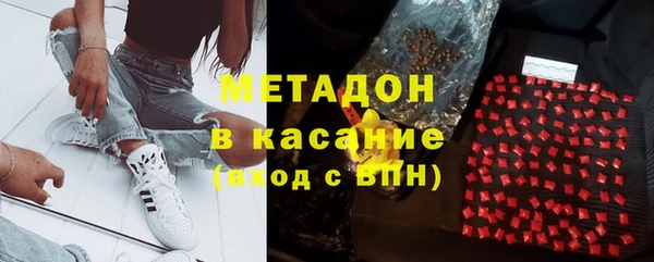 мефедрон мука Пересвет
