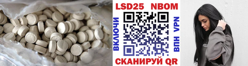 купить сайты Пудож ЛСД экстази кислота