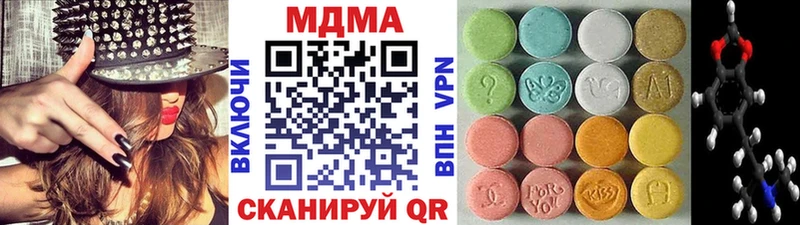 KRAKEN ТОР  Пудож  MDMA crystal 